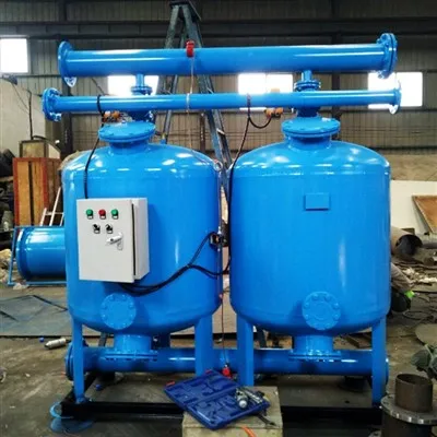 रेत फिल्टर